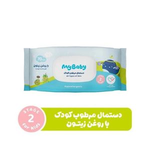 دستمال مرطوب بيبي حاوي روغن زيتون (12.70) جدید
