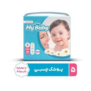 پوشک سایز 5 اکو مای بی بی کانال دار 28عMB 85جدید