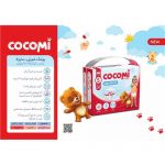 کوکومی شورتی سایز5 اقتصادی(26*4)