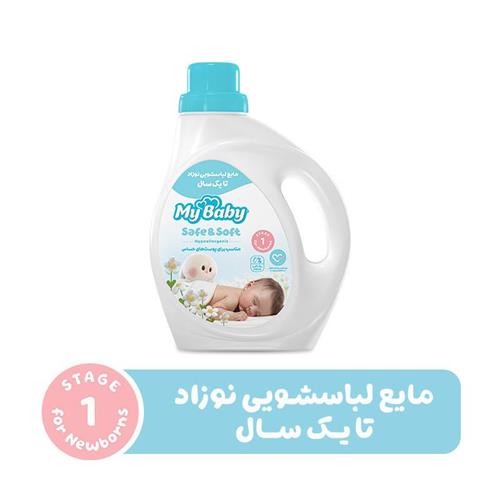 مایع لباسشویی نوزاد مای بیبی جدید 12 ع (1kg)