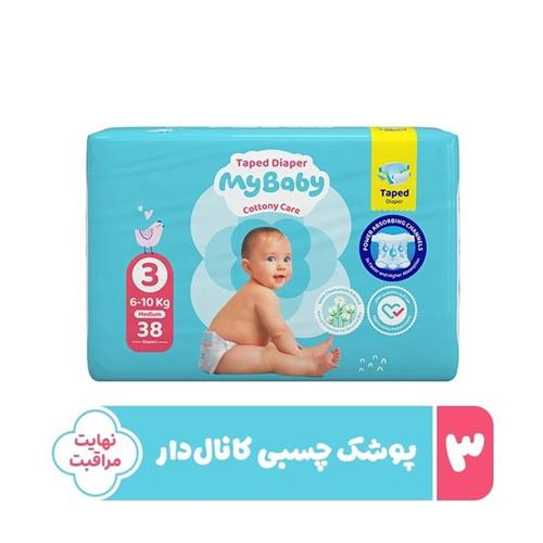 پوشک سایز 3 اکو مای بی بی کانال دار 38 ع MB 83جدید
