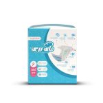 پوشک سایز6 اکو مای بی بی22 ع MB86جدید کانال دار