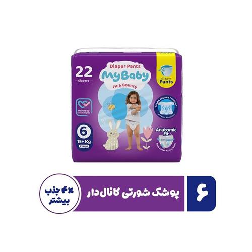 مای بیبی شورتی کانال دار س 6 اکو (4.22)