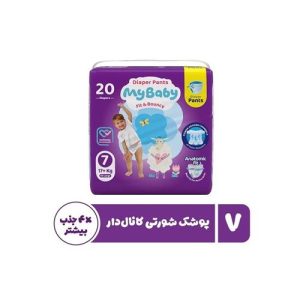 مای بیبی شورتی کانال دار س 7 اکو (4.20)