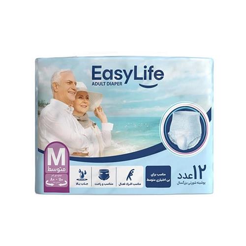 پوشینه بزرگسال شورتی ایزی لایف متوسط 12ع