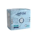 پوشینه بزرگسال شورتی ایزی لایف بزرگ جدید