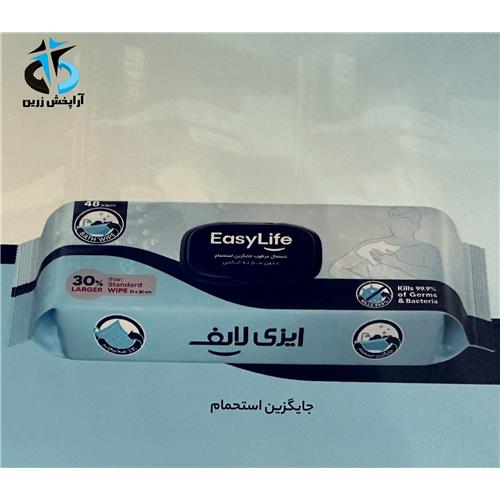 دستمال مرطوب حمام بزرگسال (10.48)