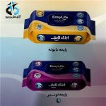 دستمال مرطوب بزرگسال میکس (12.70) جدید