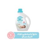 مایع لباسشویی نوزاد مای بیبی جدید (12pc.1kg)