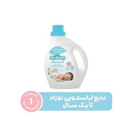 مایع لباسشویی نوزاد مای بیبی جدید (12pc.1kg)