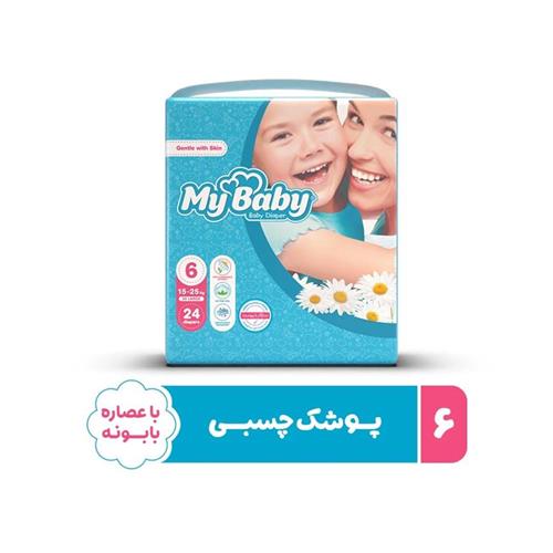 پوشک سایز 6 اکو مای بیبی 24 عMB86اقتصادی