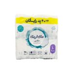 مای لیدی مکسی پروموشنی کتان س L _(14.28)