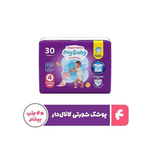مای بیبی شورتی کانال دار سایز 4 اکو (4.30)